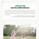 이케이기획 이미지