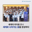 유스영어학원