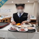 인천광역시 의료원 이미지
