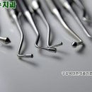 김상수치과의원 이미지