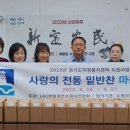 수원-1991 이미지