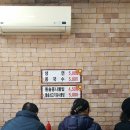 시장밥집 이미지