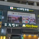 영통동 1011-1~영통동 1011 이미지