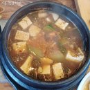 부모님 모시고 다녀온 안산 한우 맛집 [ 한우의향기 ]
