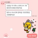 오토국국어논술학원 | 명문대 입시전문 원주 오토국 국어논술학원, 성과로 입증하는 맞춤형 교육