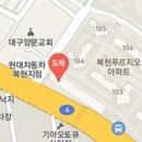 복현순치과의원 이미지