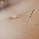 김지남한의원 이미지