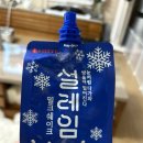 직영목장 | 가성비 좋은 국내산 투쁠 은성목장 한우 내돈내산 추천(화식방식/목장직영)