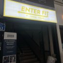 엔터핏 잠실점 이미지