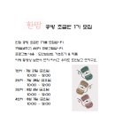 니팅한땀 이미지