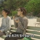돼지팥빙수 이미지