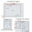 원강산업(주) 이미지