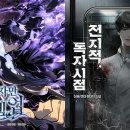 소설 쓰기의 첫걸음 이미지