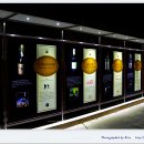 와인동굴 이미지