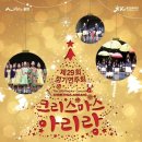 아리랑장식 이미지
