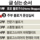 살림의여왕