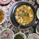 죽향콩영농조합법인 네이버블로그