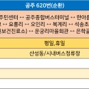 장원보건진료소 이미지