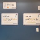 주니어1234