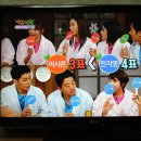 사랑매점 이미지