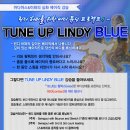 베이직바디 이미지