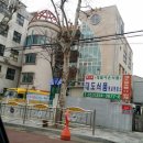 우주과학 어린이집 이미지