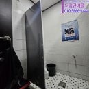 고흥김안과의원 이미지