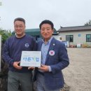 주식회사 바른