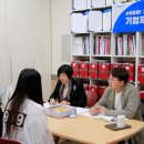 남부부분정비 이미지