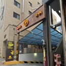 [전주혁신도시 숙소] “호텔 원” 내돈내산 숙박 후기 룸 컨디션