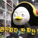 돕피 이미지