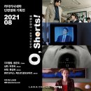 시네마필름 이미지