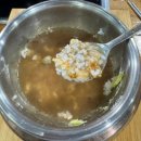 공수부대찌개 | [광진/아차산] ‘손씨네 부대찌개’ 혼밥가능한 맛집후기