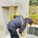 박사마을 선양탑 이미지