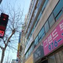 위넌스터디카페일산 이미지