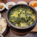 일호금속 이미지