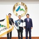 춘천시산림조합 이미지