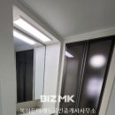 내포홍북공인중개사사무소 이미지