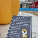 신천프라자 개방화장실 | 27개월 아기와 다녀온 신천 눈놀이터·눈썰매장 1시간 알차게 놀다온 후기