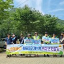 의성군시설관리사업소 - 의성군 안계길 251 | 의성군시설관리사업소