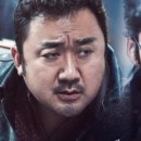 범죄도시3 이미지
