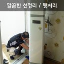 민에어컨 이미지