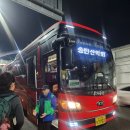 송탄발전소 이미지