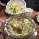 청정생고기 이미지