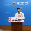 경보사 이미지