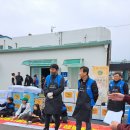 포남2동주민센터 2 | 키비탄 강릉클럽 연탄봉사 및 생필품 나눔 봉사 포남2동 주민센터에서 집결