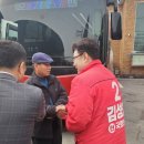 상수1리 이미지
