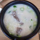 현대하이플러스 화장실 다이닝코드