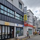 금일 태권도장 이미지