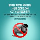 마노성형외과의원